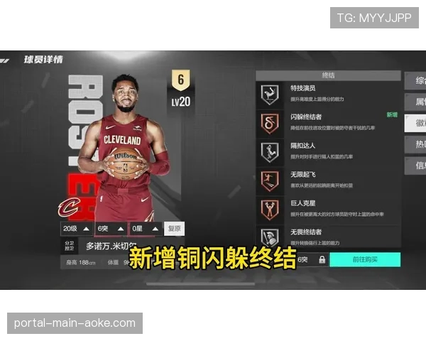 中超引入新赛季球员体能数据实时监测系统,预防伤病 中超引入新赛季球员体能数据实时监测系统,预防伤病